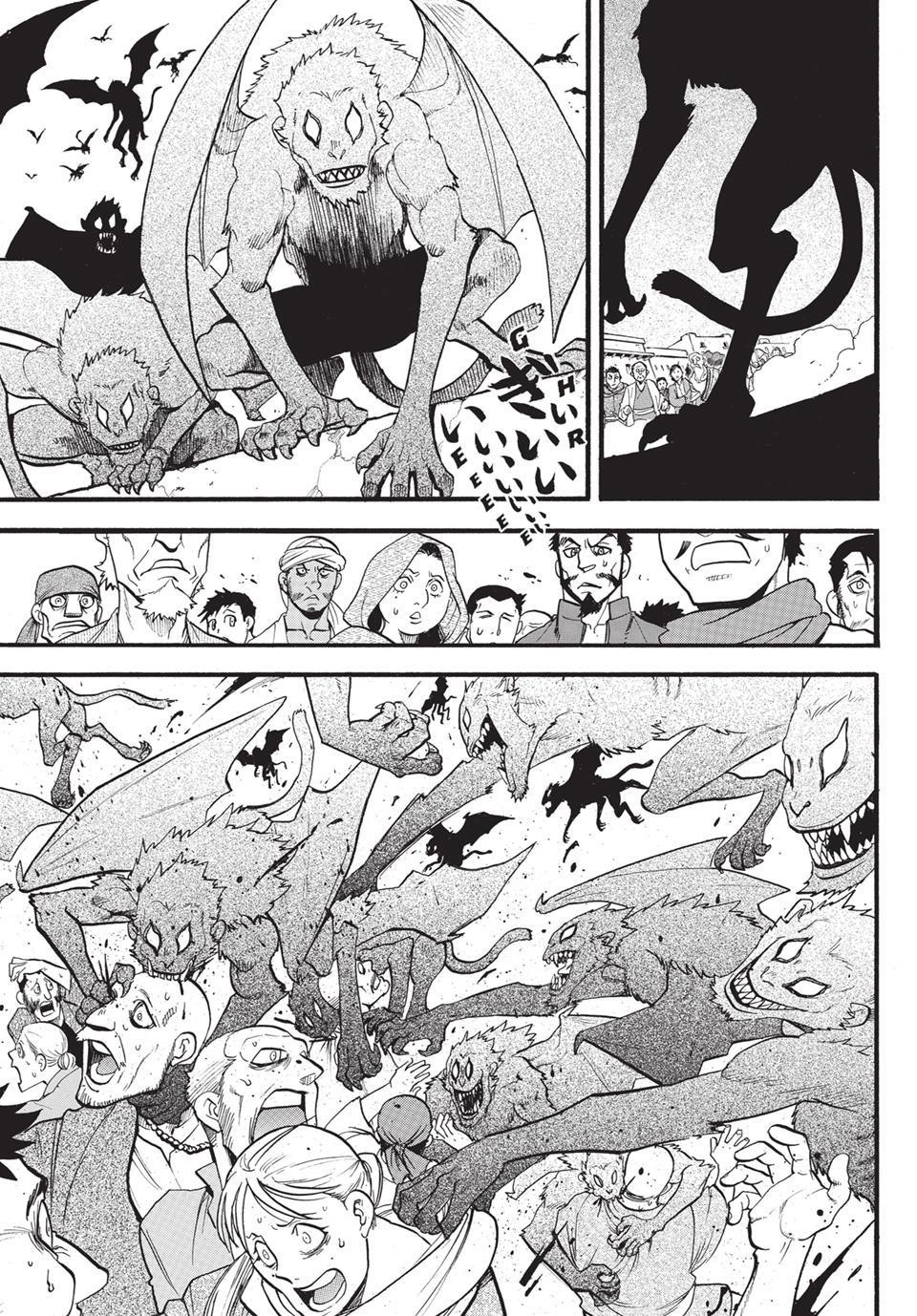 The Heroic Legend of Arslan Chapter 133.2 - Page 14 in English
