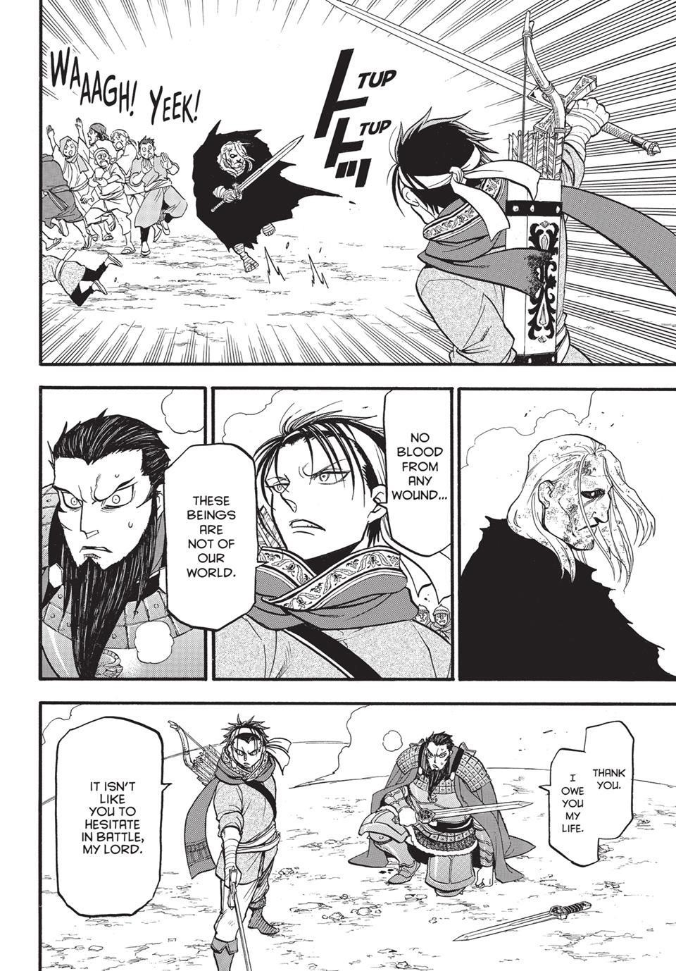 The Heroic Legend of Arslan Chapter 133.2 - Page 7 in English