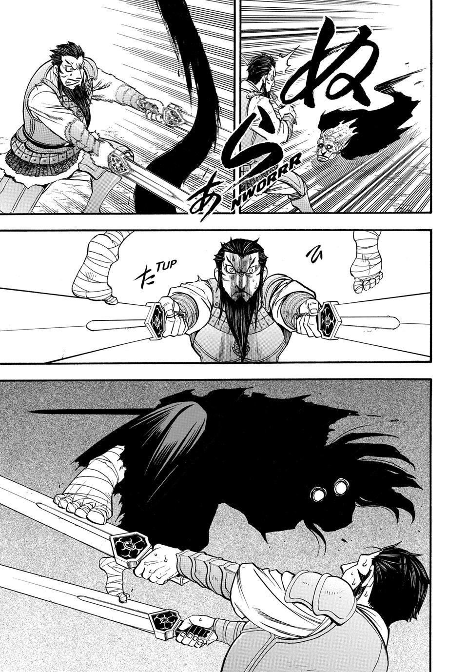 The Heroic Legend of Arslan Chapter 134 - Page 17 in English