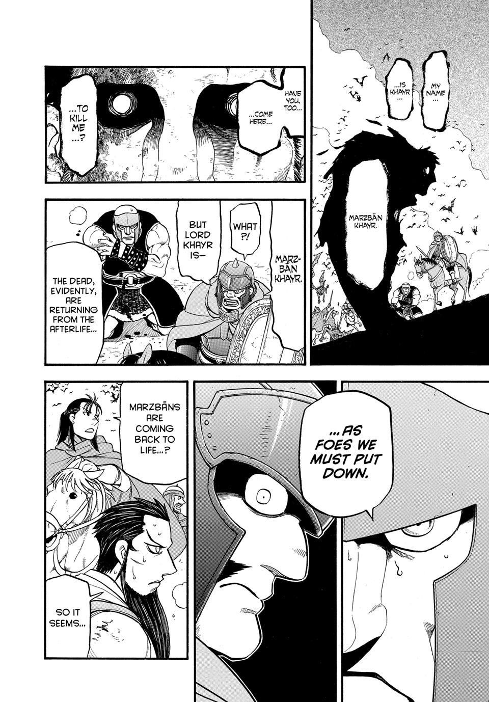 The Heroic Legend of Arslan Chapter 135 - Page 21 in English