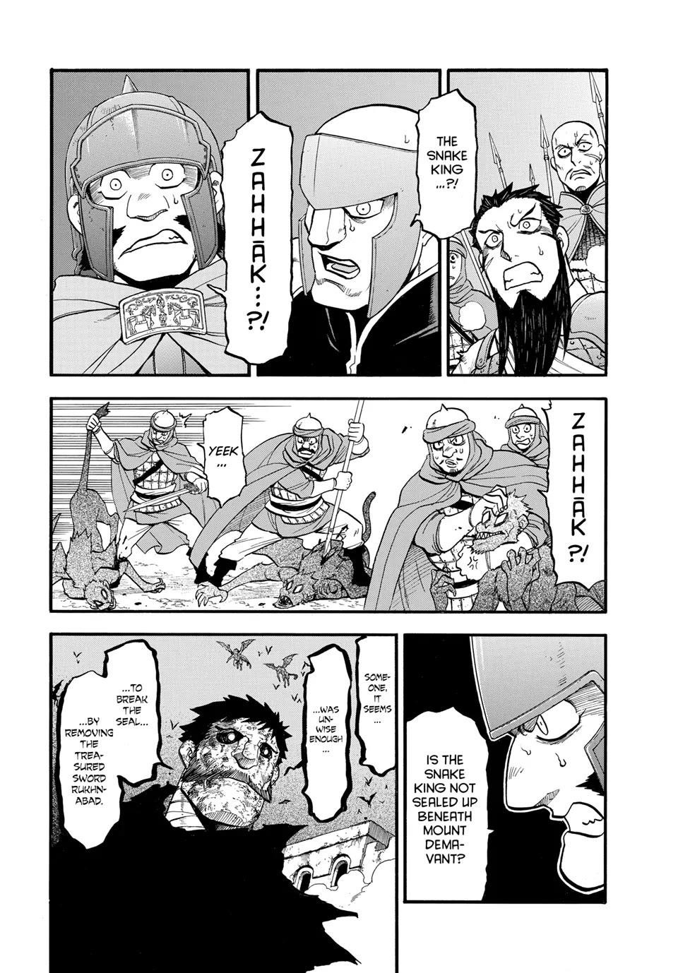 The Heroic Legend of Arslan Chapter 136 - Page 6 in English
