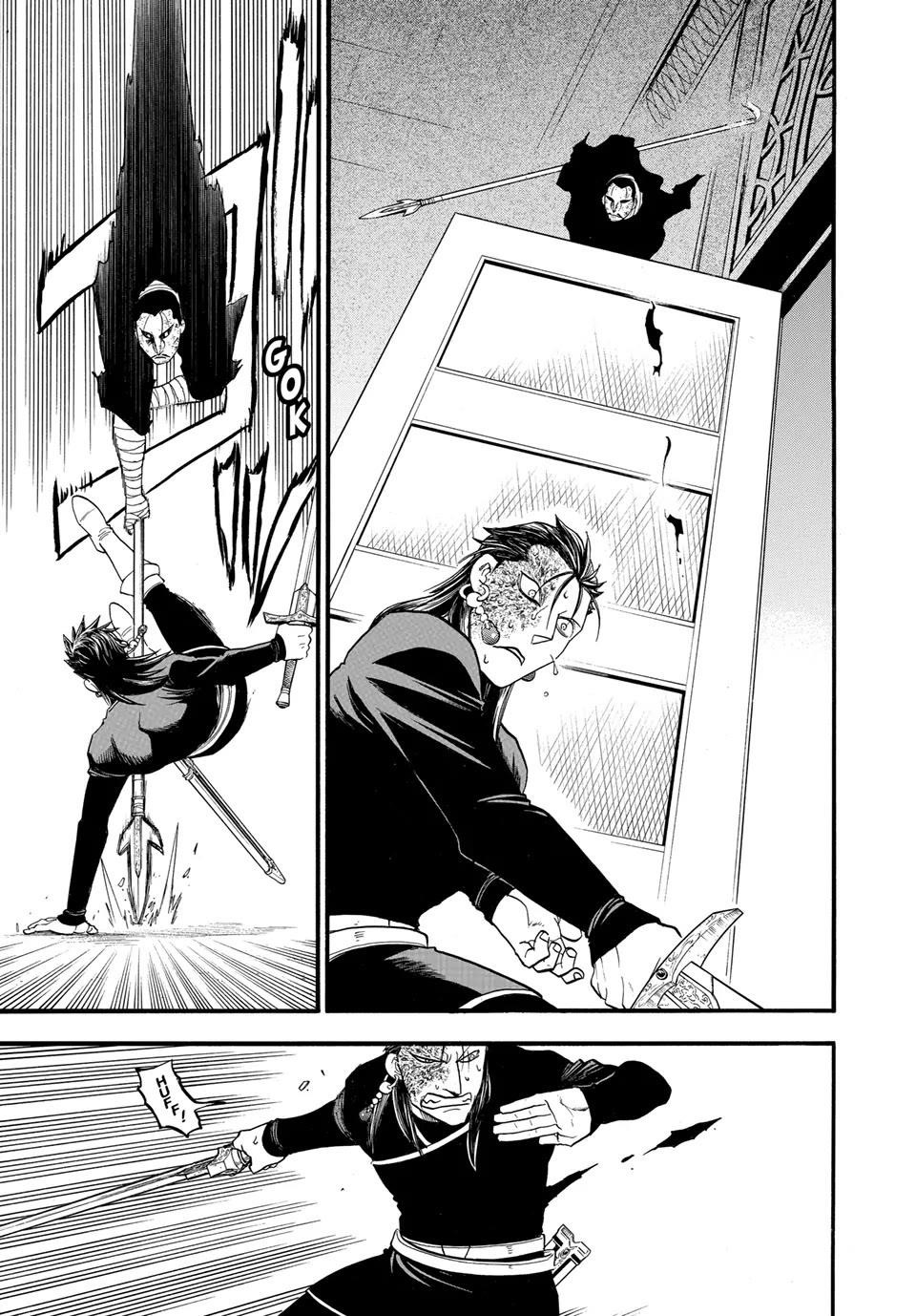 The Heroic Legend of Arslan Chapter 138 - Page 15 in English