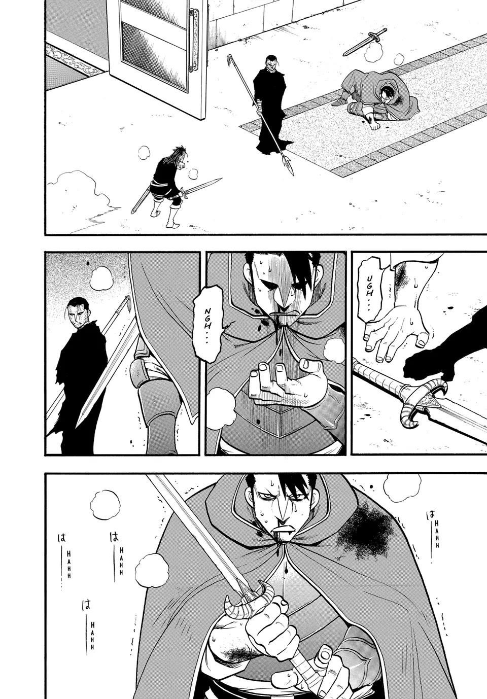 The Heroic Legend of Arslan Chapter 138 - Page 22 in English