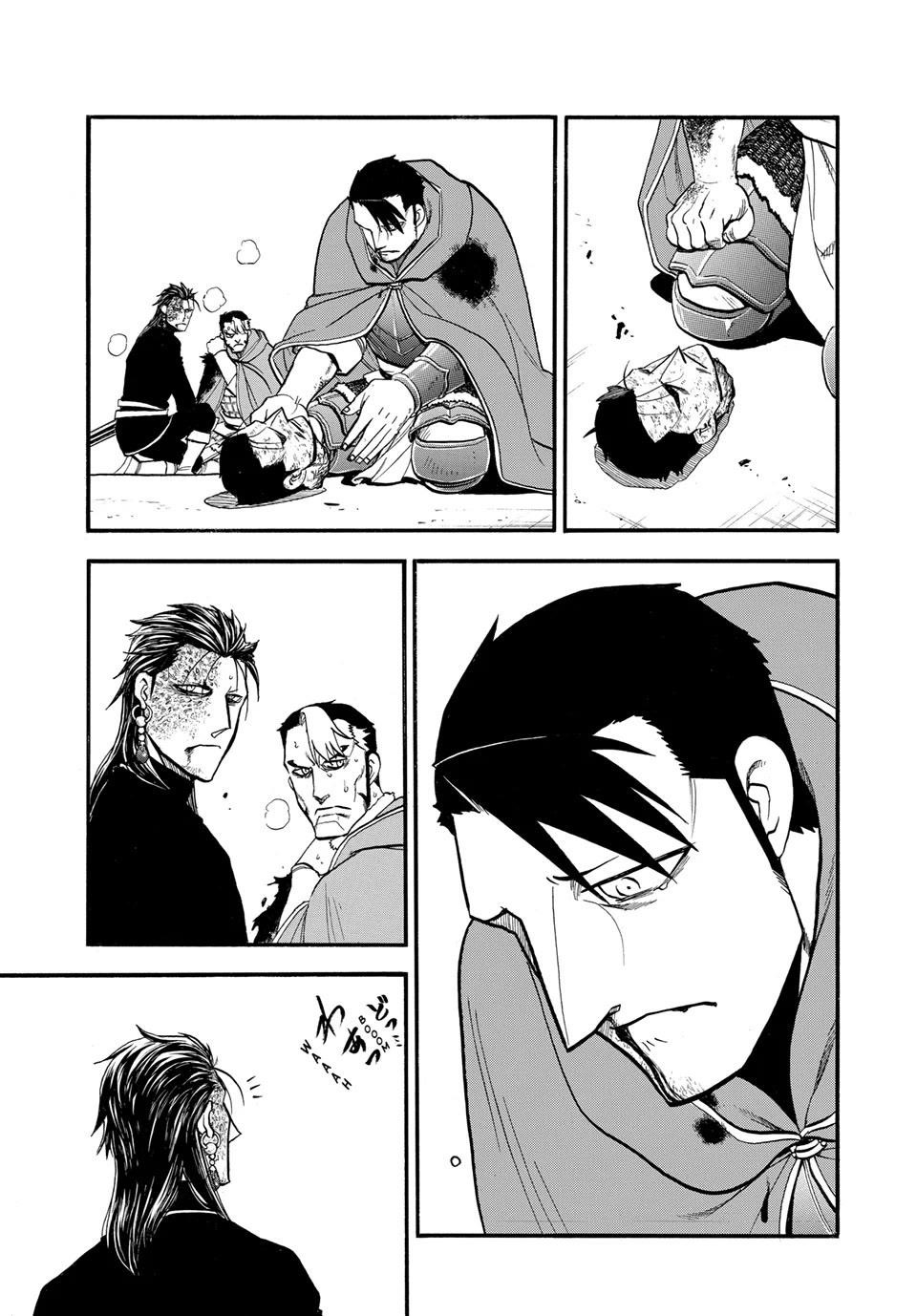 The Heroic Legend of Arslan Chapter 139 - Page 19 in English