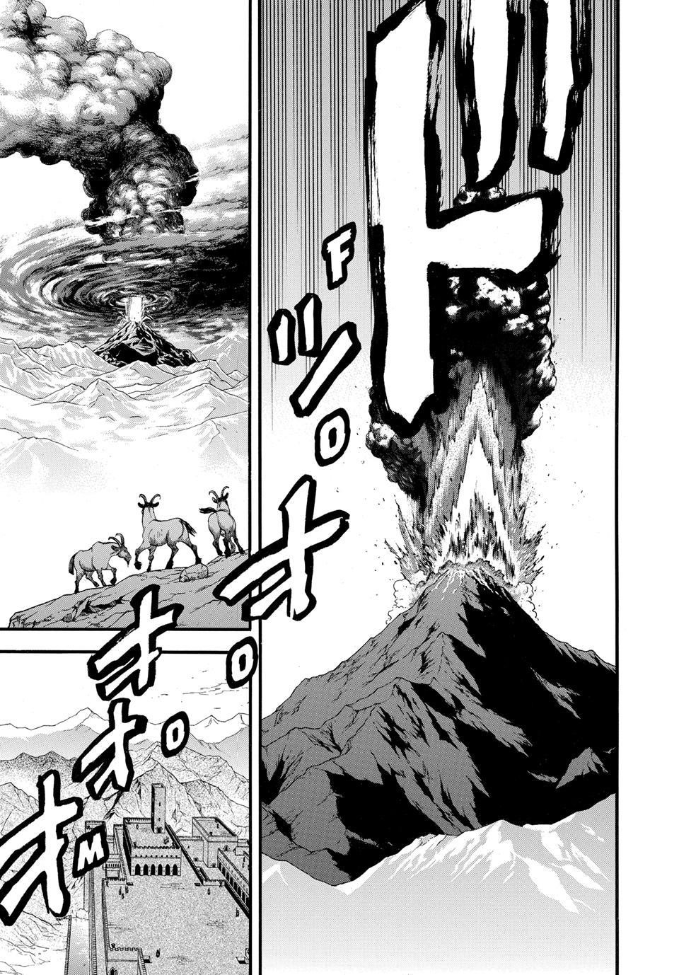 The Heroic Legend of Arslan Chapter 143 - Page 16 in English