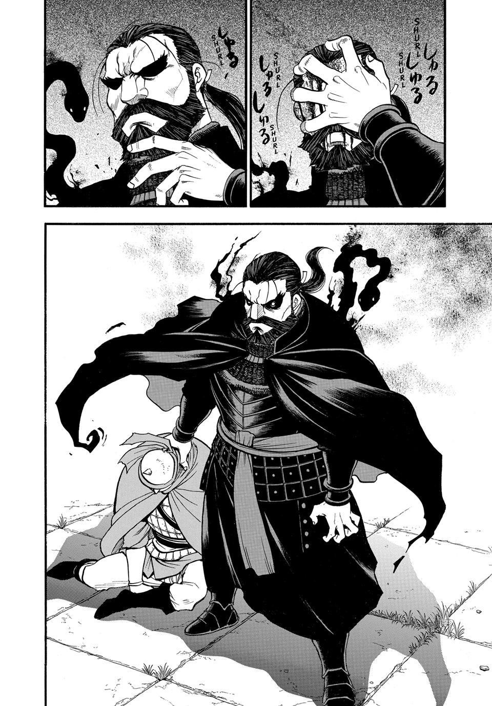 The Heroic Legend of Arslan Chapter 143 - Page 7 in English