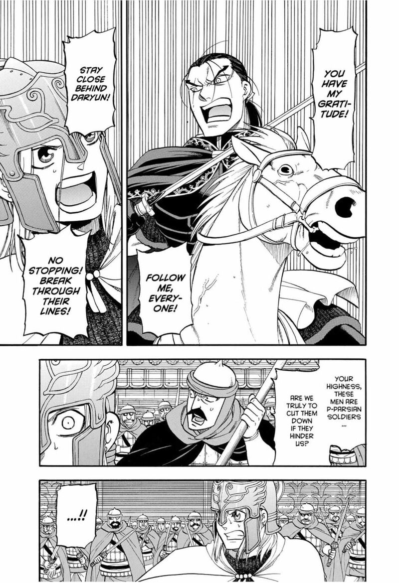 The Heroic Legend of Arslan Chapter 148 - Page 5 in English
