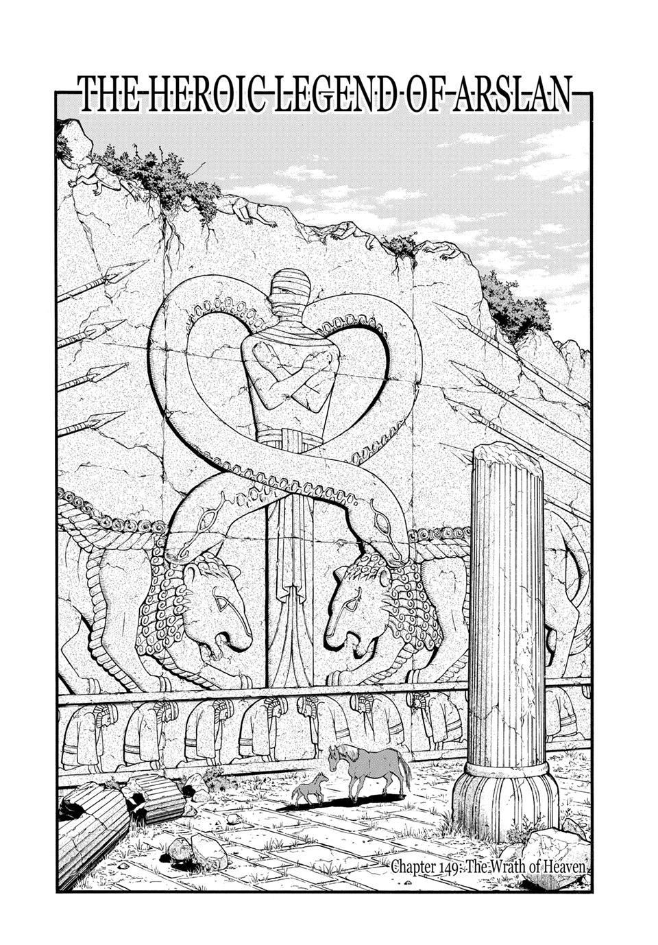 The Heroic Legend of Arslan Chapter 149 - Page 11 in English