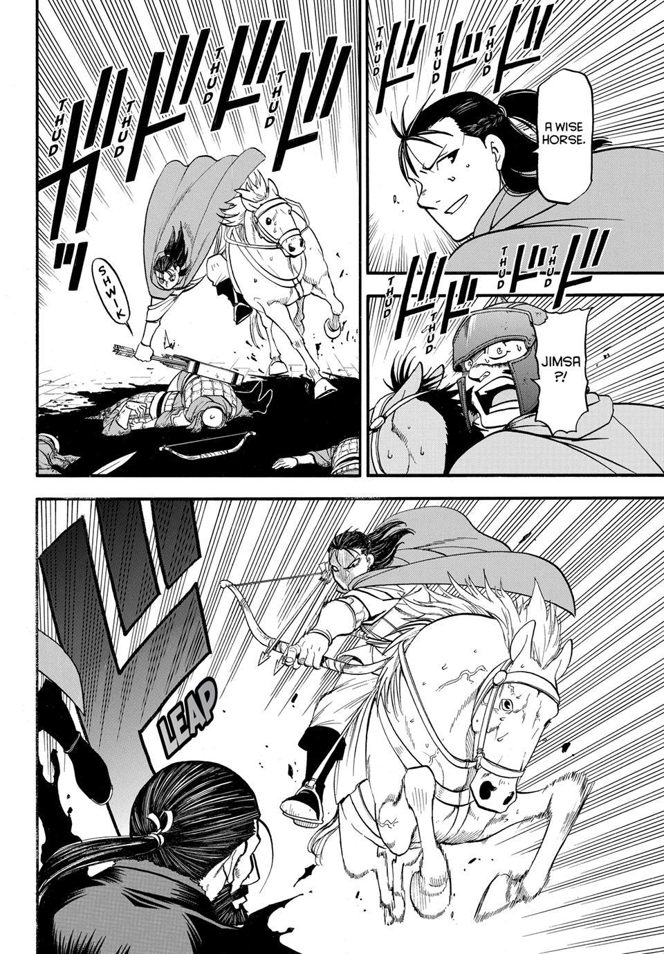The Heroic Legend of Arslan Chapter 149 - Page 25 in English