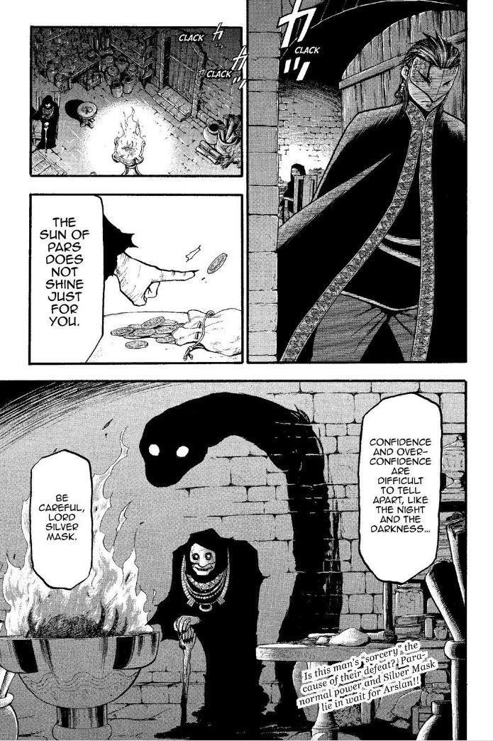 The Heroic Legend of Arslan Chapter 15 - Page 16 in English