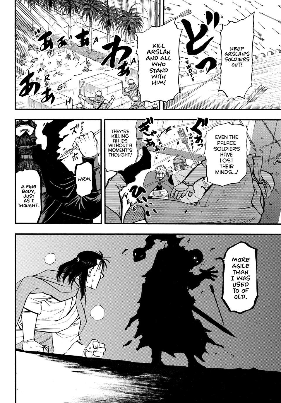The Heroic Legend of Arslan Chapter 150 - Page 6 in English