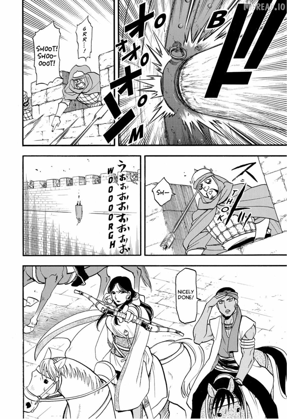 The Heroic Legend of Arslan Chapter 151 - Page 20 in English