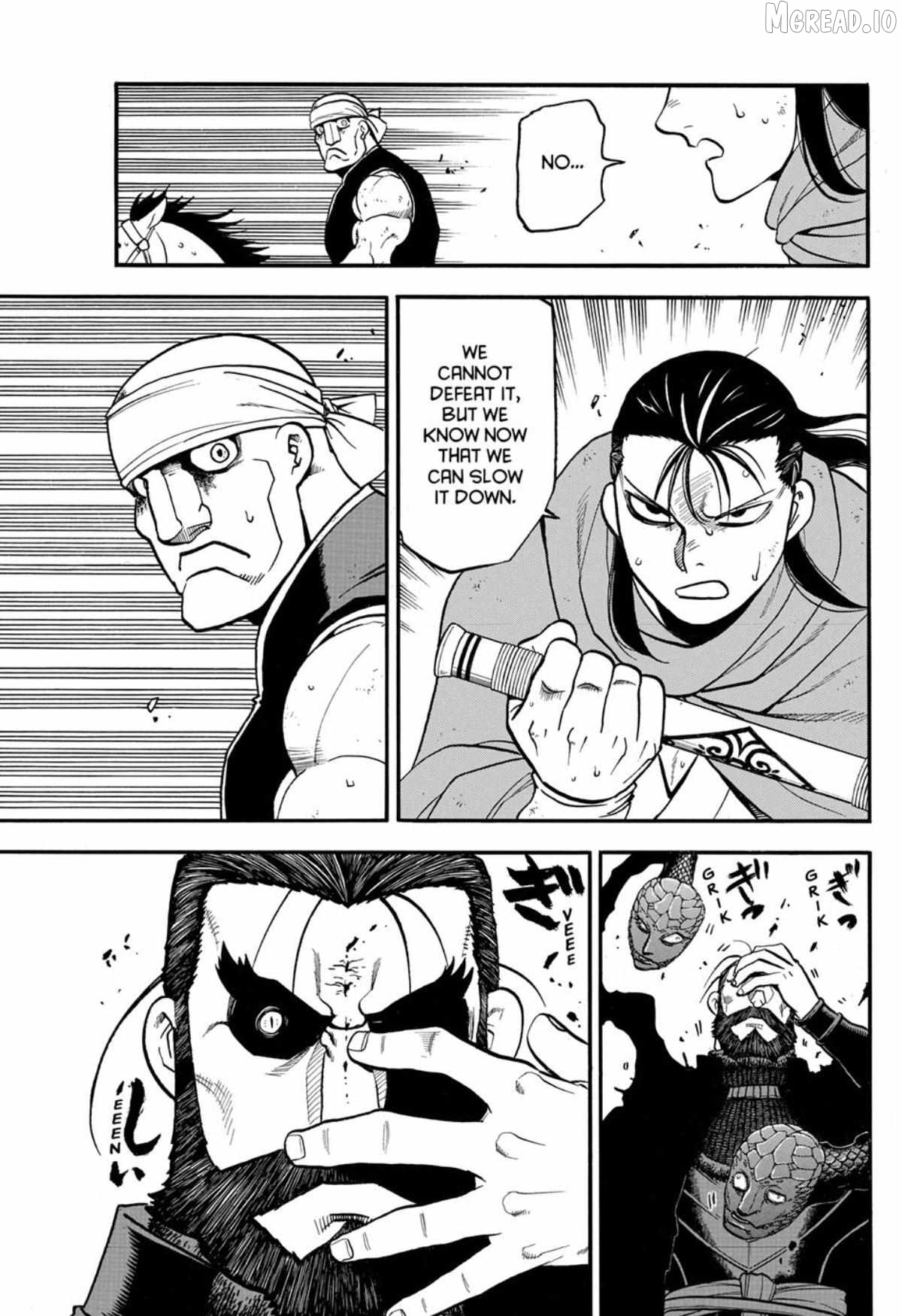 The Heroic Legend of Arslan Chapter 151 - Page 7 in English