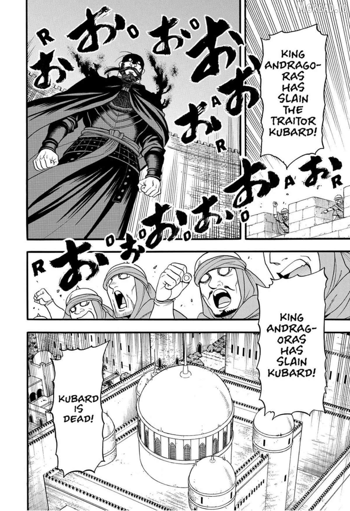 The Heroic Legend of Arslan Chapter 151 - Page 8 in English