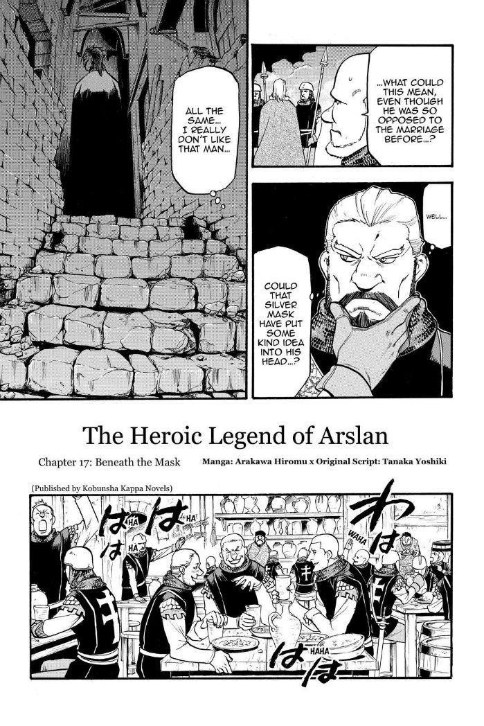 The Heroic Legend of Arslan Chapter 17 - Page 6 in English