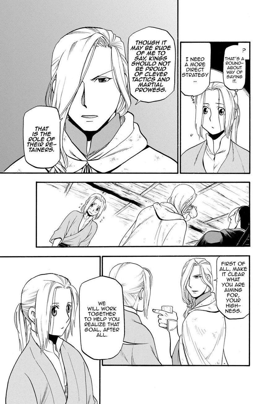 The Heroic Legend of Arslan Chapter 19 - Page 13 in English