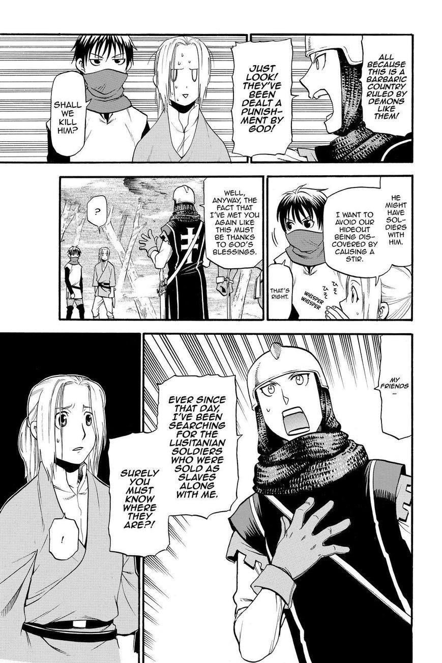 The Heroic Legend of Arslan Chapter 19 - Page 3 in English