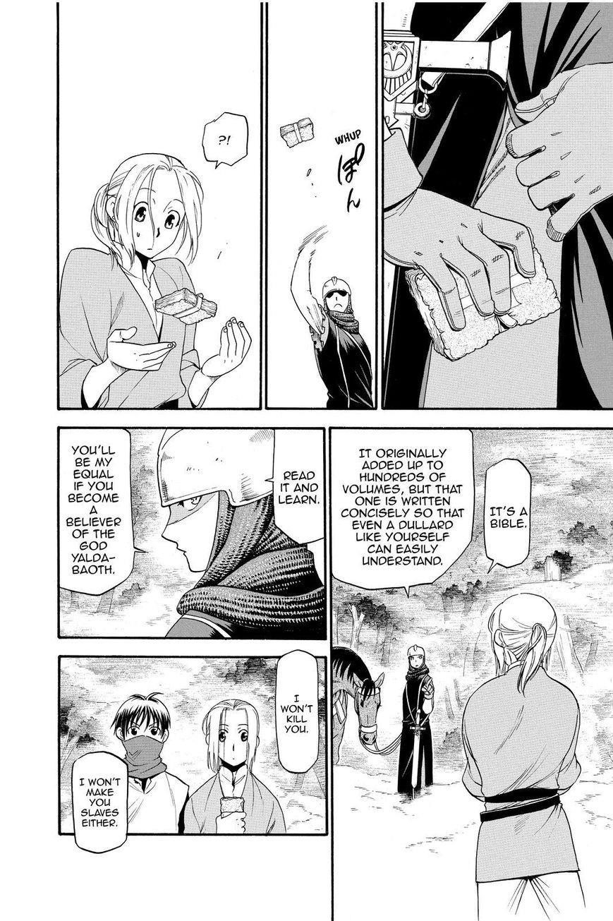 The Heroic Legend of Arslan Chapter 19 - Page 6 in English