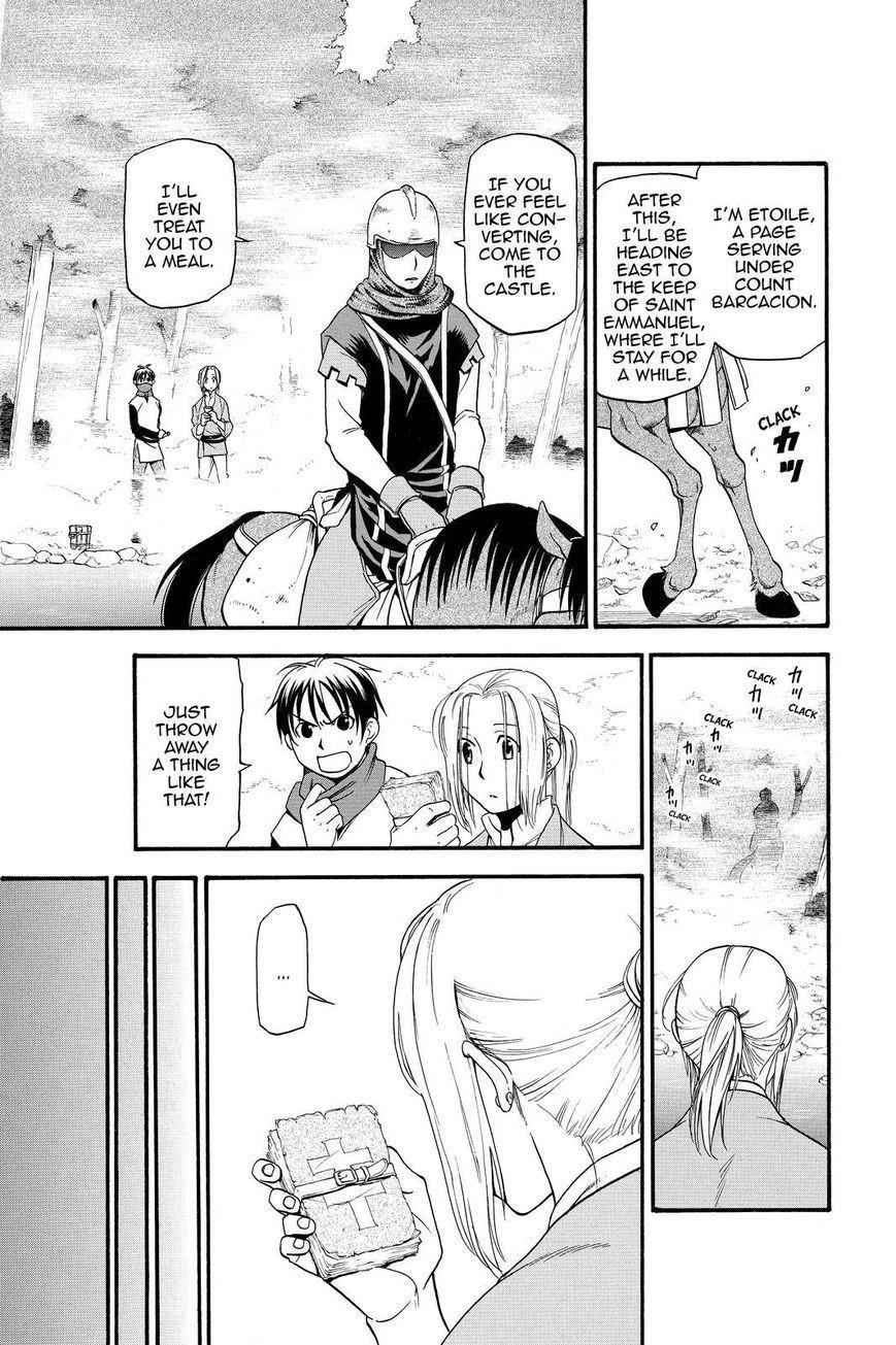 The Heroic Legend of Arslan Chapter 19 - Page 7 in English