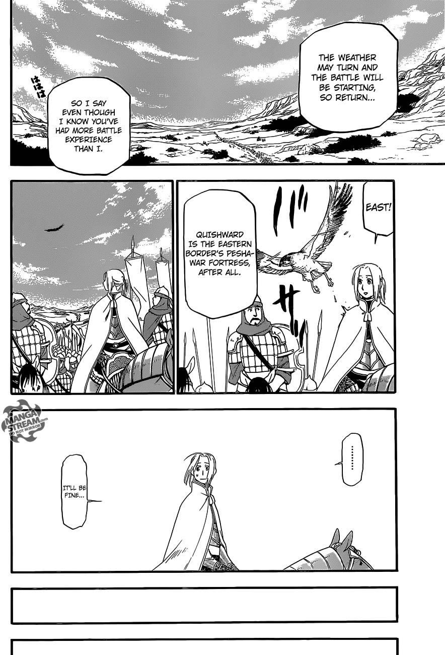 The Heroic Legend of Arslan Chapter 2 - Page 12 in English
