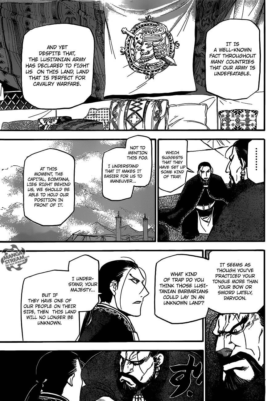 The Heroic Legend of Arslan Chapter 2 - Page 17 in English