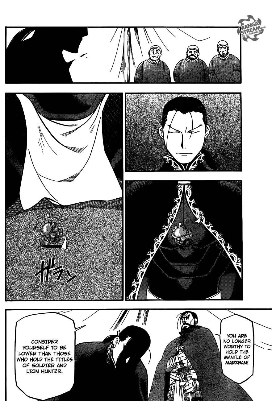 The Heroic Legend of Arslan Chapter 2 - Page 20 in English