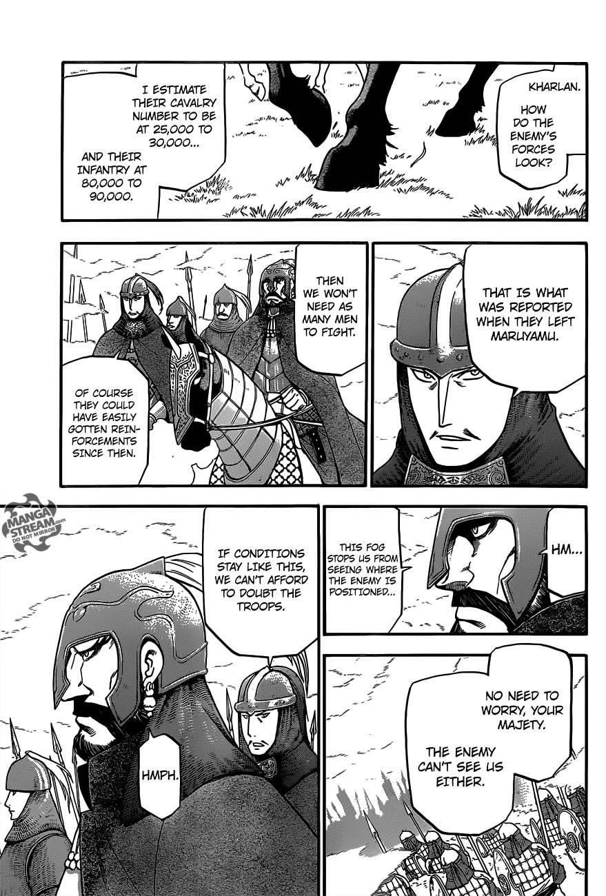 The Heroic Legend of Arslan Chapter 2 - Page 29 in English