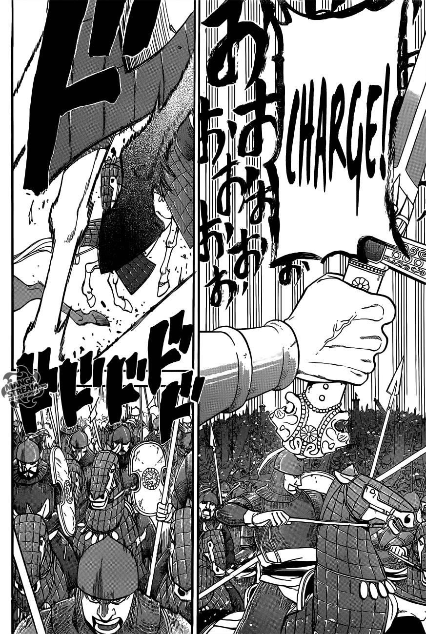 The Heroic Legend of Arslan Chapter 2 - Page 32 in English