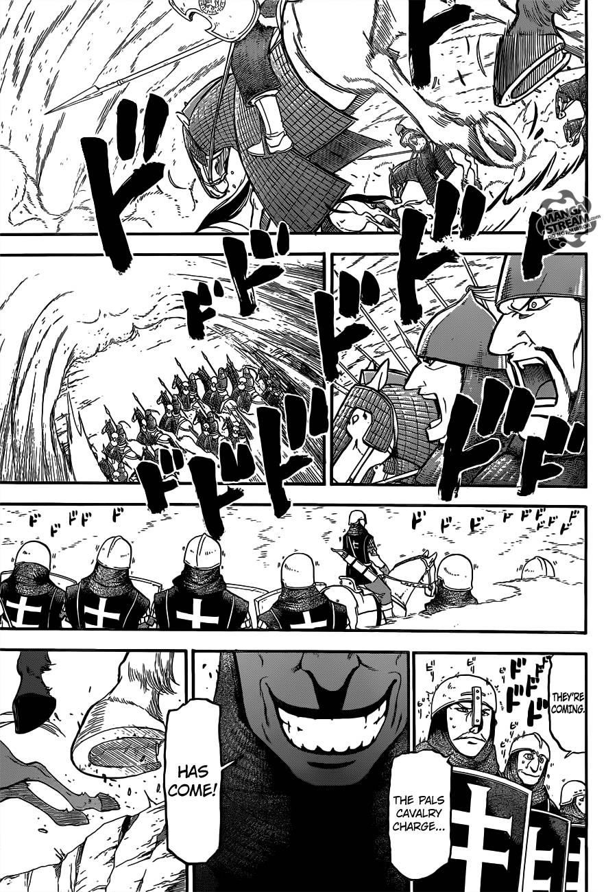 The Heroic Legend of Arslan Chapter 2 - Page 33 in English