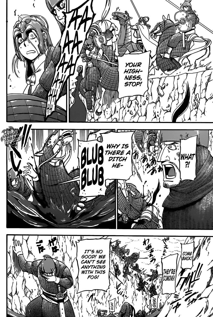 The Heroic Legend of Arslan Chapter 2 - Page 35 in English