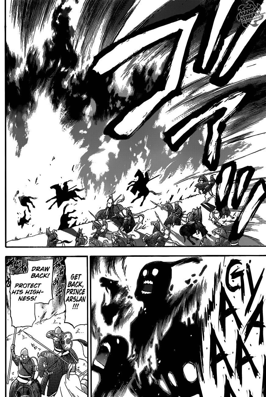The Heroic Legend of Arslan Chapter 2 - Page 37 in English