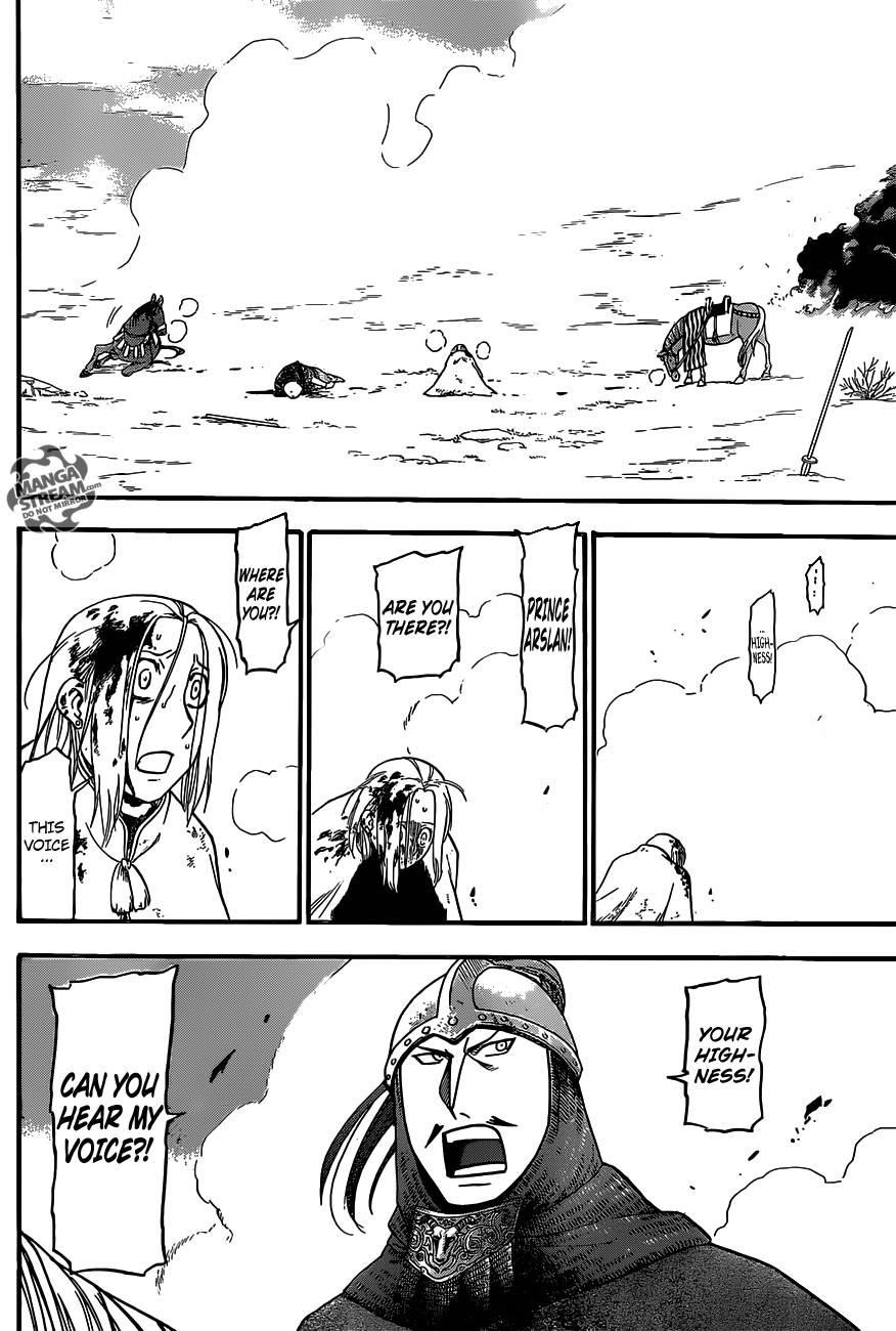 The Heroic Legend of Arslan Chapter 2 - Page 47 in English