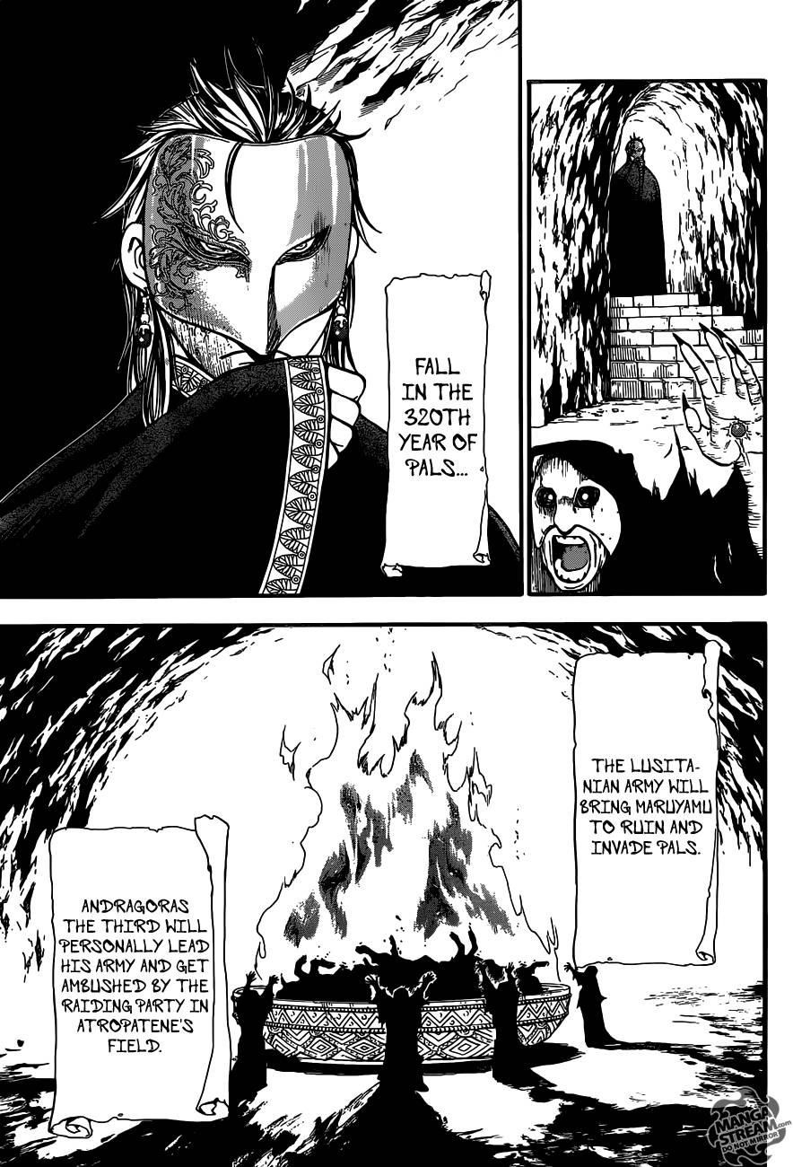 The Heroic Legend of Arslan Chapter 2 - Page 6 in English