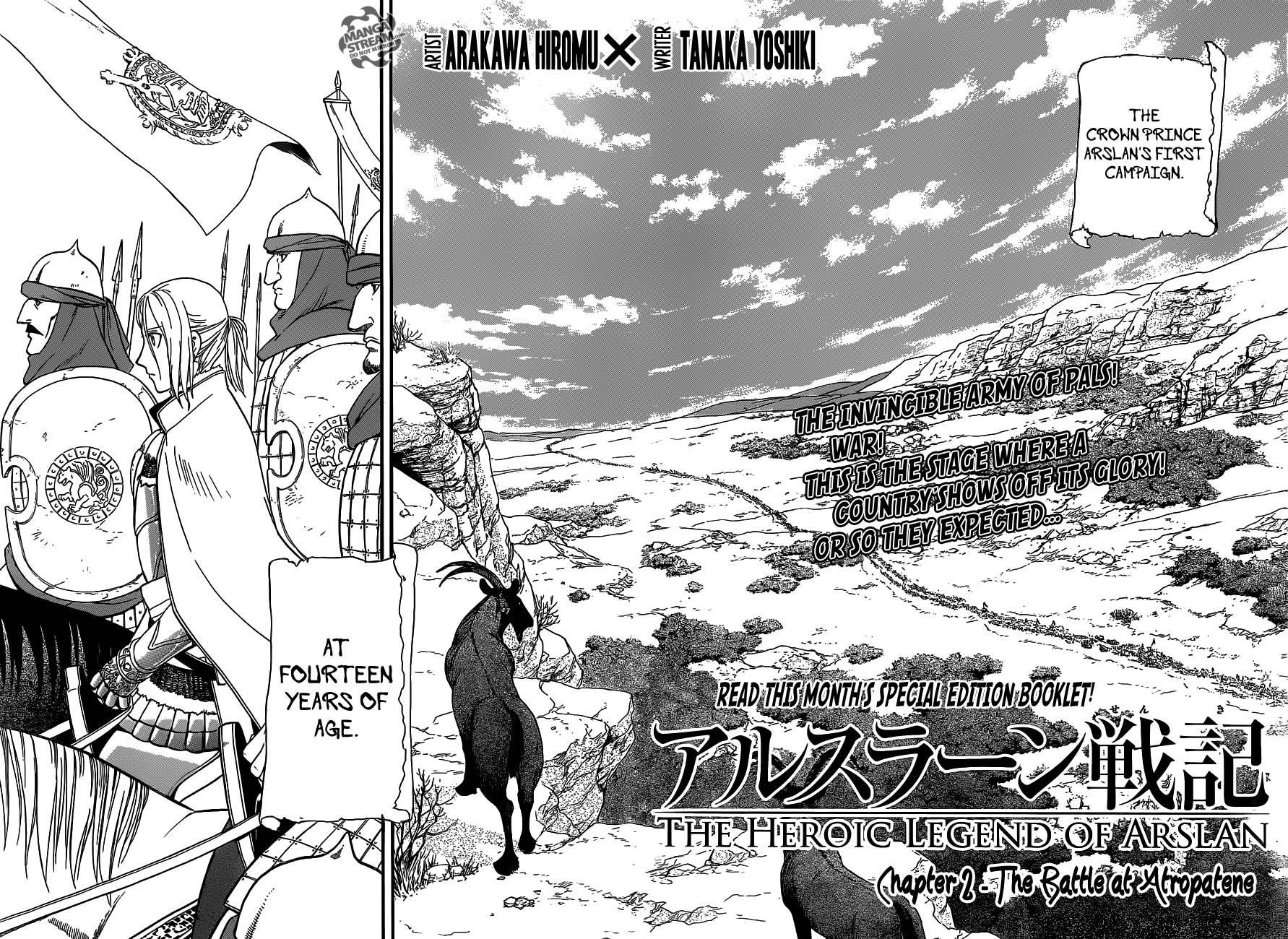 The Heroic Legend of Arslan Chapter 2 - Page 7 in English