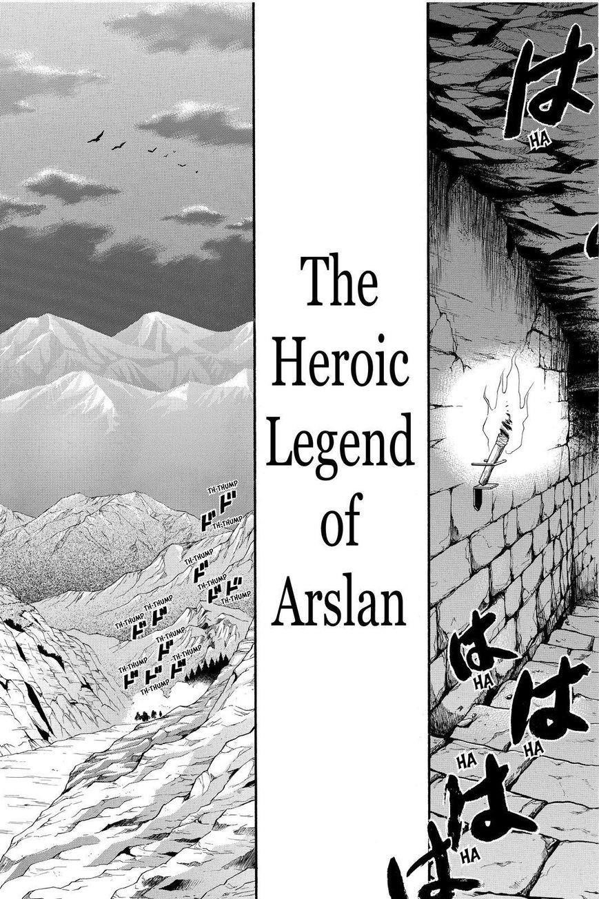 The Heroic Legend of Arslan Chapter 20 - Page 7 in English
