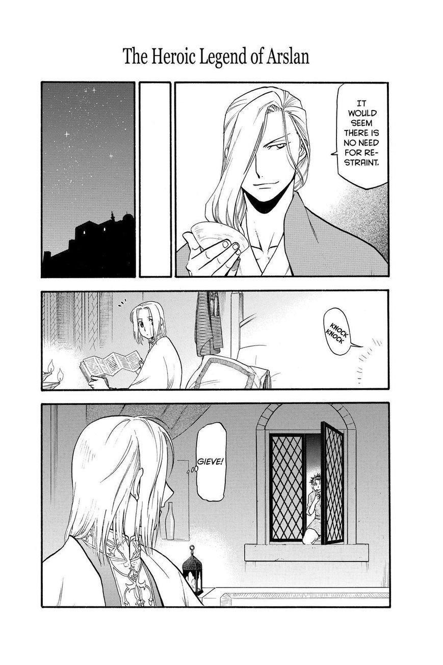 The Heroic Legend of Arslan Chapter 21 - Page 10 in English