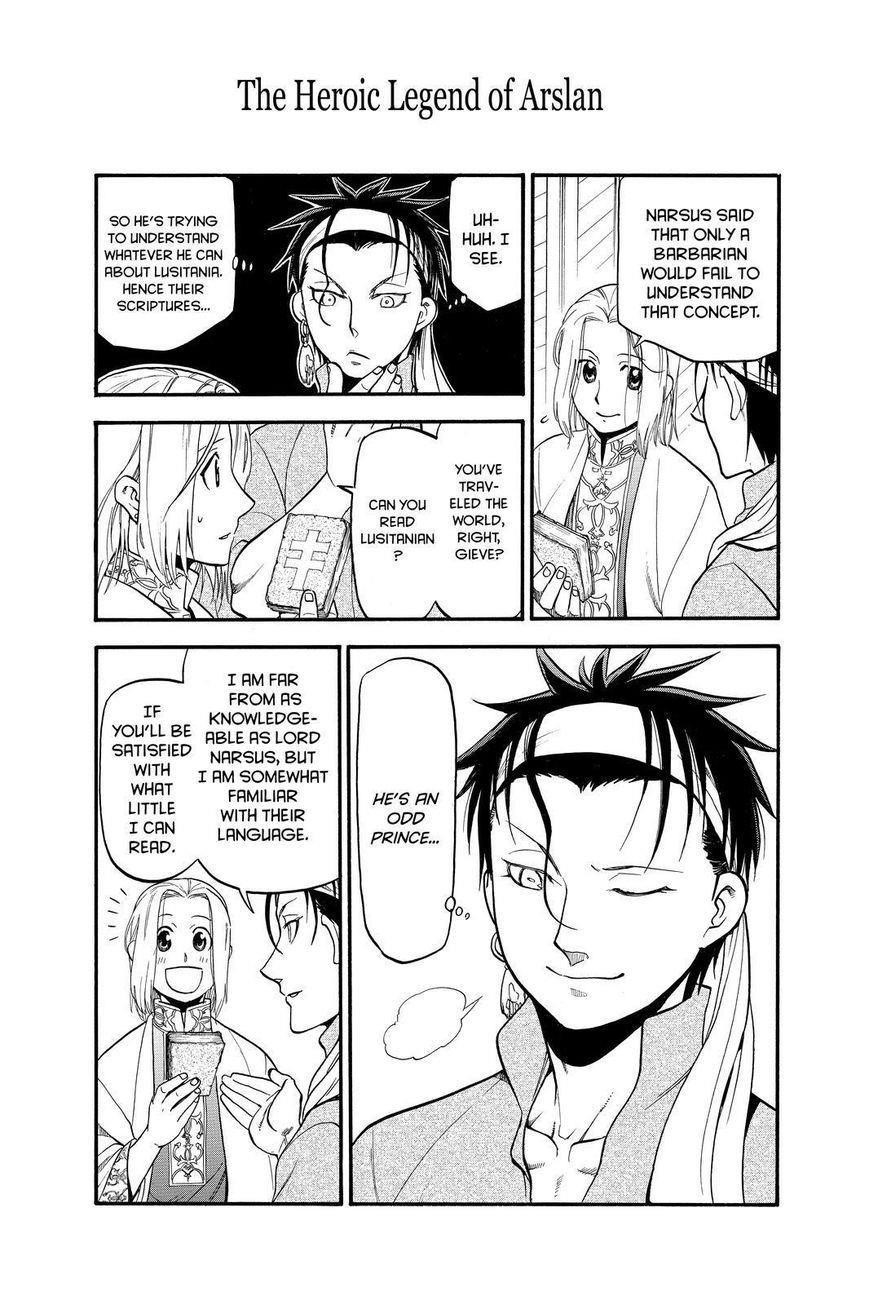The Heroic Legend of Arslan Chapter 21 - Page 13 in English