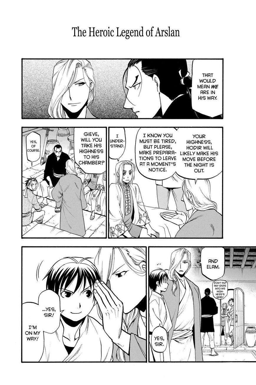 The Heroic Legend of Arslan Chapter 21 - Page 18 in English