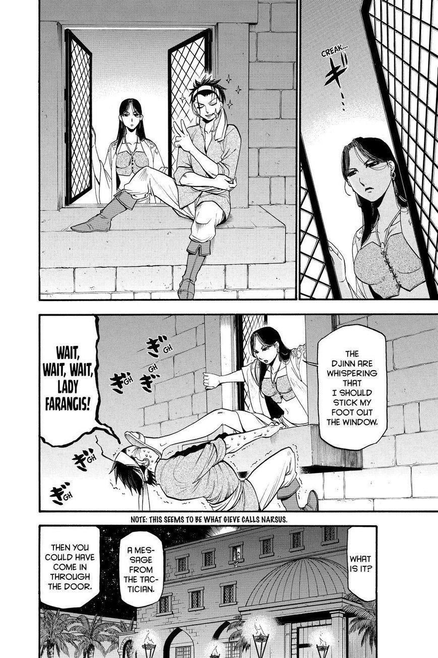 The Heroic Legend of Arslan Chapter 21 - Page 20 in English