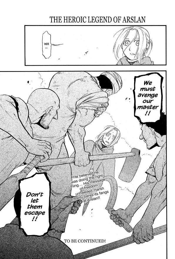 The Heroic Legend of Arslan Chapter 22 - Page 25 in English