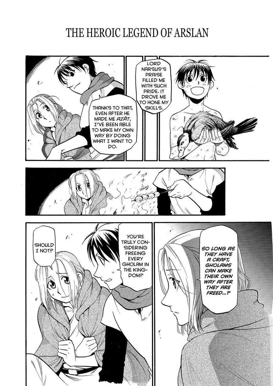 The Heroic Legend of Arslan Chapter 23 - Page 14 in English