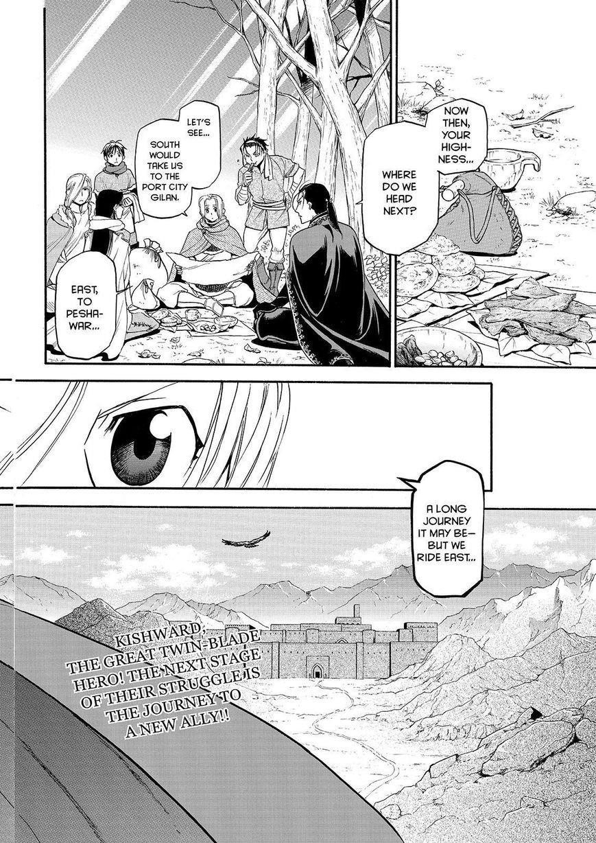 The Heroic Legend of Arslan Chapter 23 - Page 20 in English