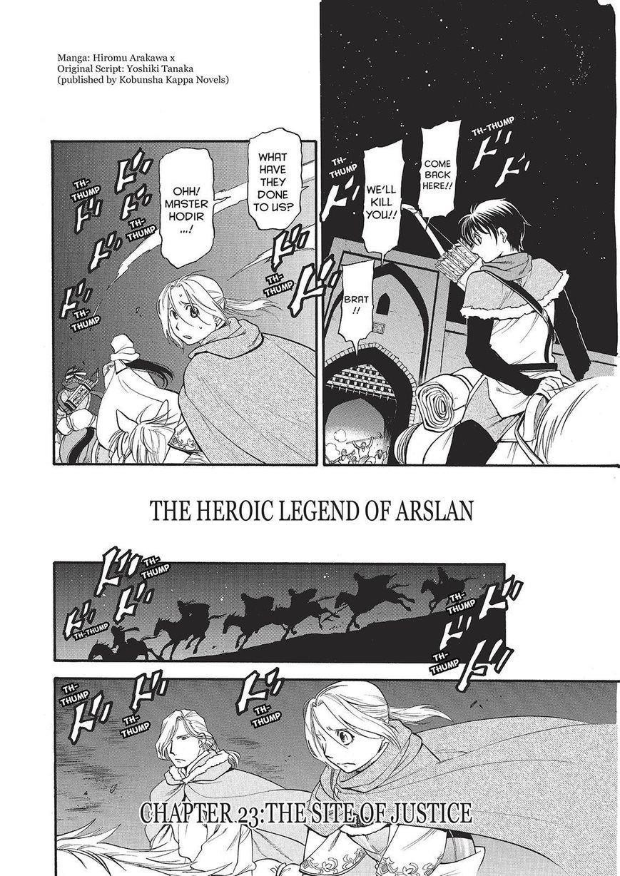The Heroic Legend of Arslan Chapter 23 - Page 4 in English
