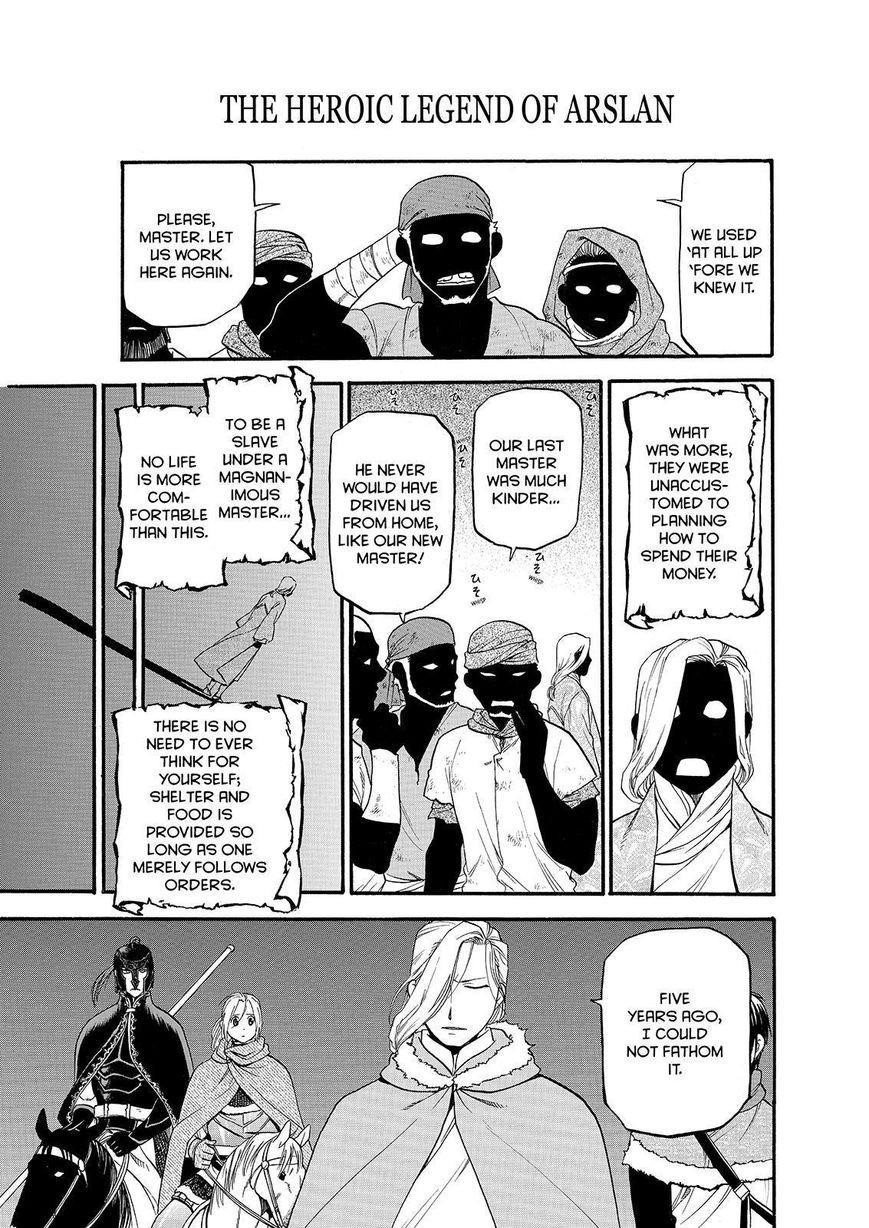 The Heroic Legend of Arslan Chapter 23 - Page 7 in English