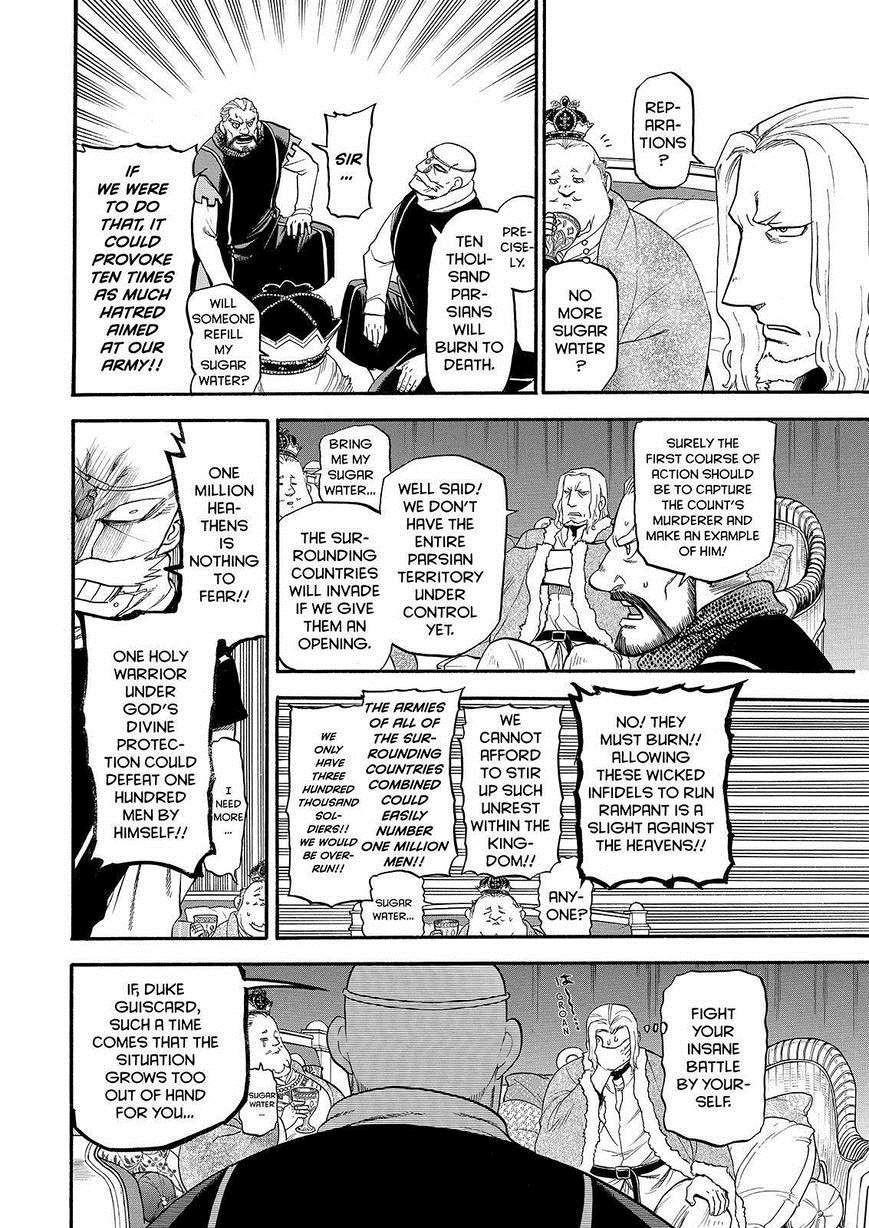 The Heroic Legend of Arslan Chapter 24 - Page 11 in English