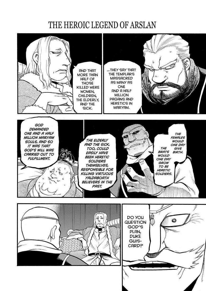 The Heroic Legend of Arslan Chapter 24 - Page 13 in English