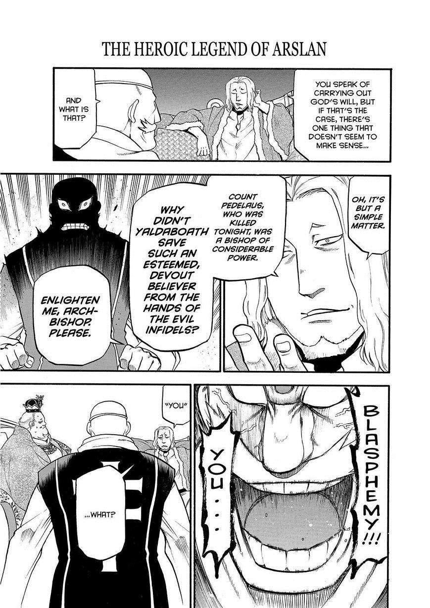 The Heroic Legend of Arslan Chapter 24 - Page 14 in English