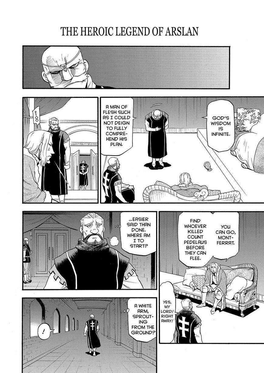 The Heroic Legend of Arslan Chapter 24 - Page 15 in English