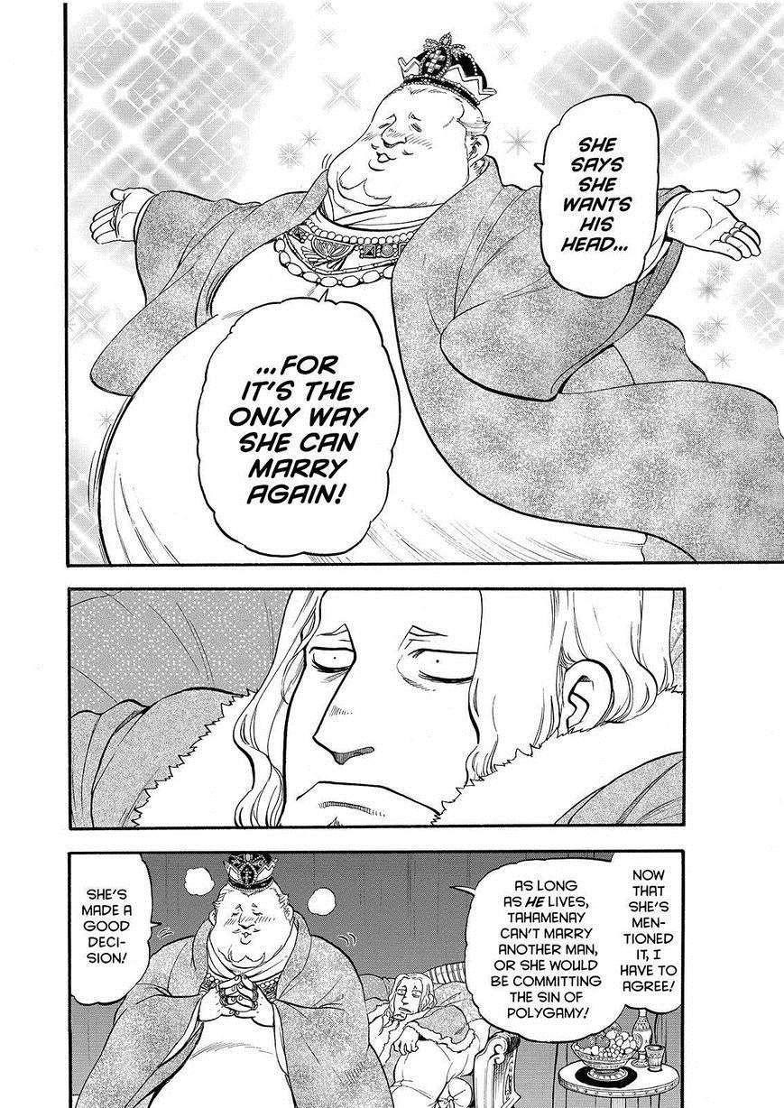 The Heroic Legend of Arslan Chapter 24 - Page 17 in English