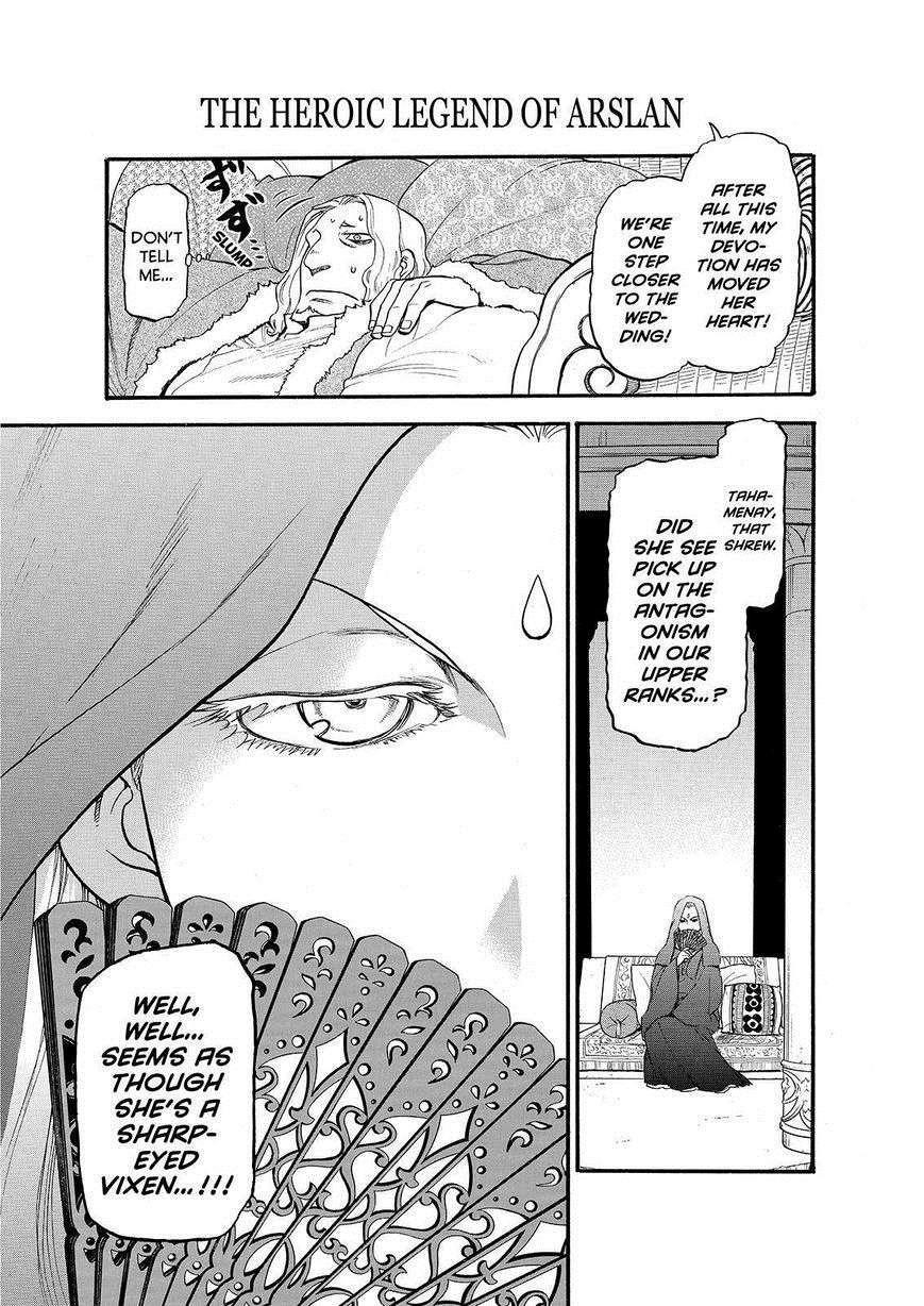 The Heroic Legend of Arslan Chapter 24 - Page 18 in English